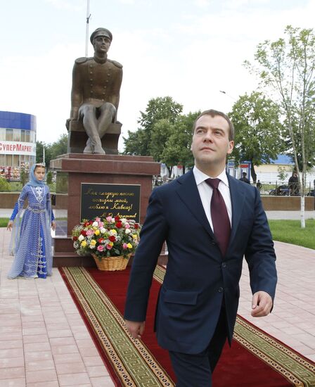 Dmitry Medvedev's working visit to North Caucasus