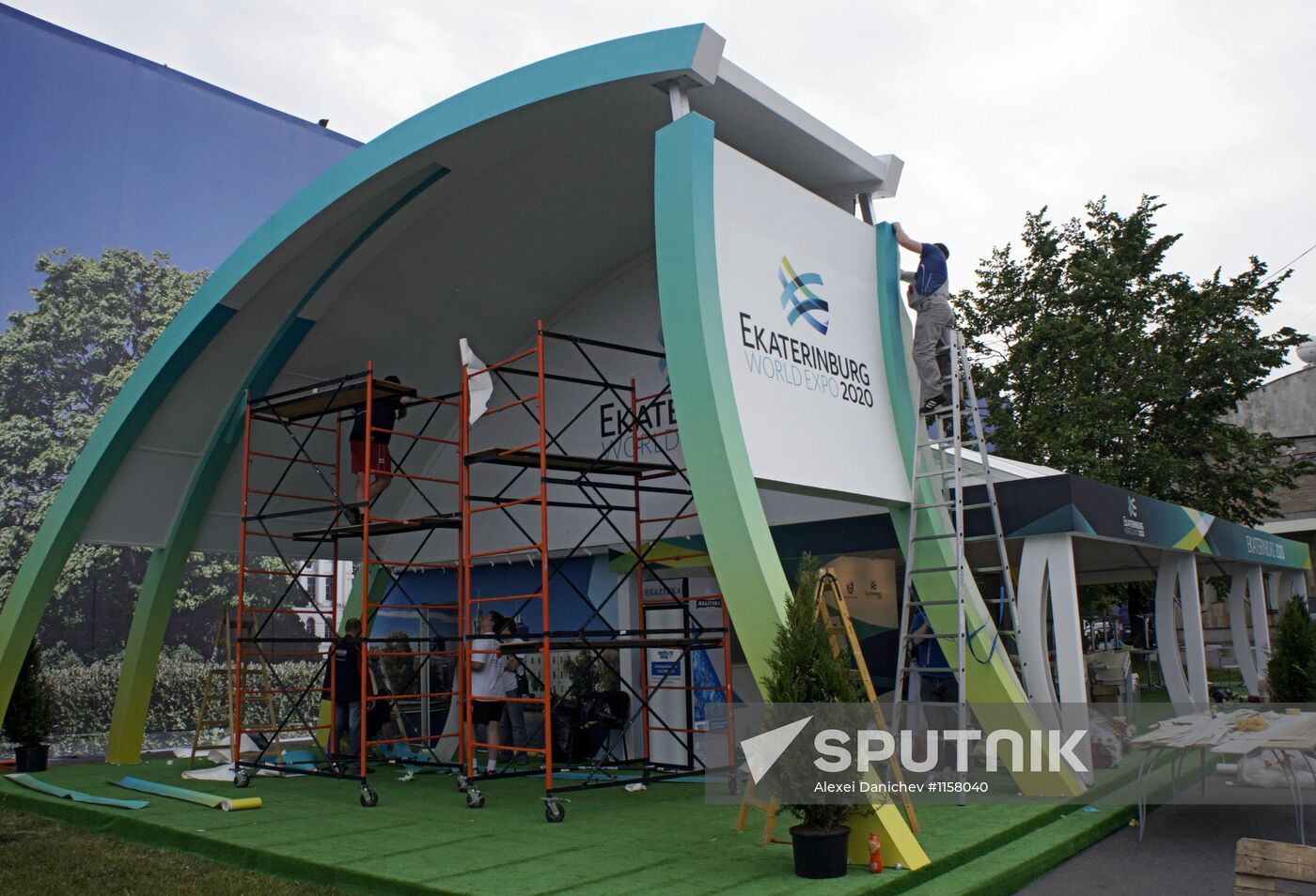 Preparations for opening SPIEF - 2012
