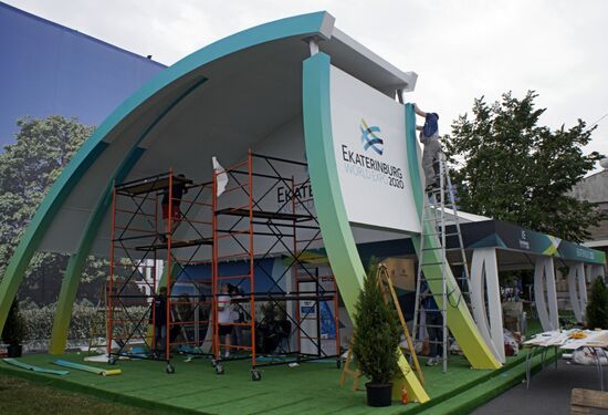 Preparations for opening SPIEF - 2012