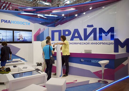 Preparations for opening SPIEF - 2012