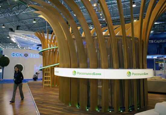 Preparations for opening SPIEF - 2012