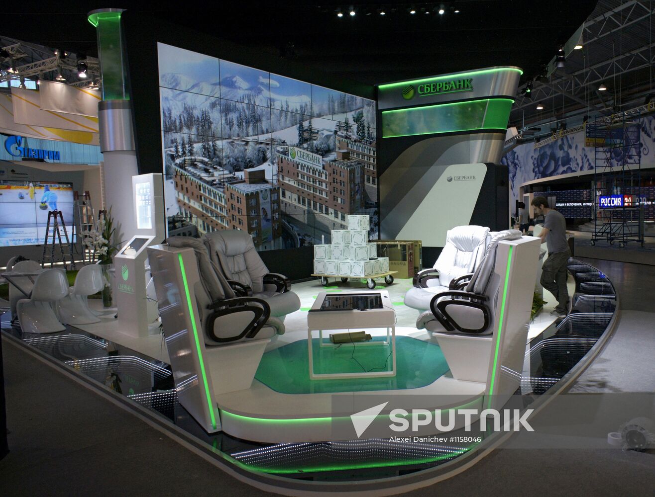 Preparations for opening SPIEF - 2012