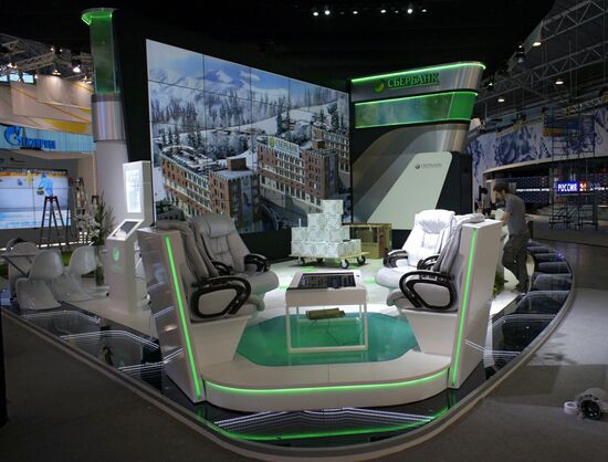 Preparations for opening SPIEF - 2012