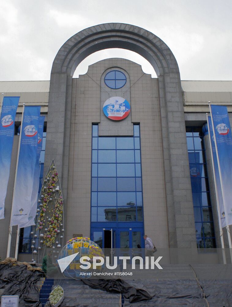 Preparations for opening SPIEF - 2012