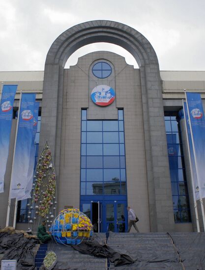 Preparations for opening SPIEF - 2012