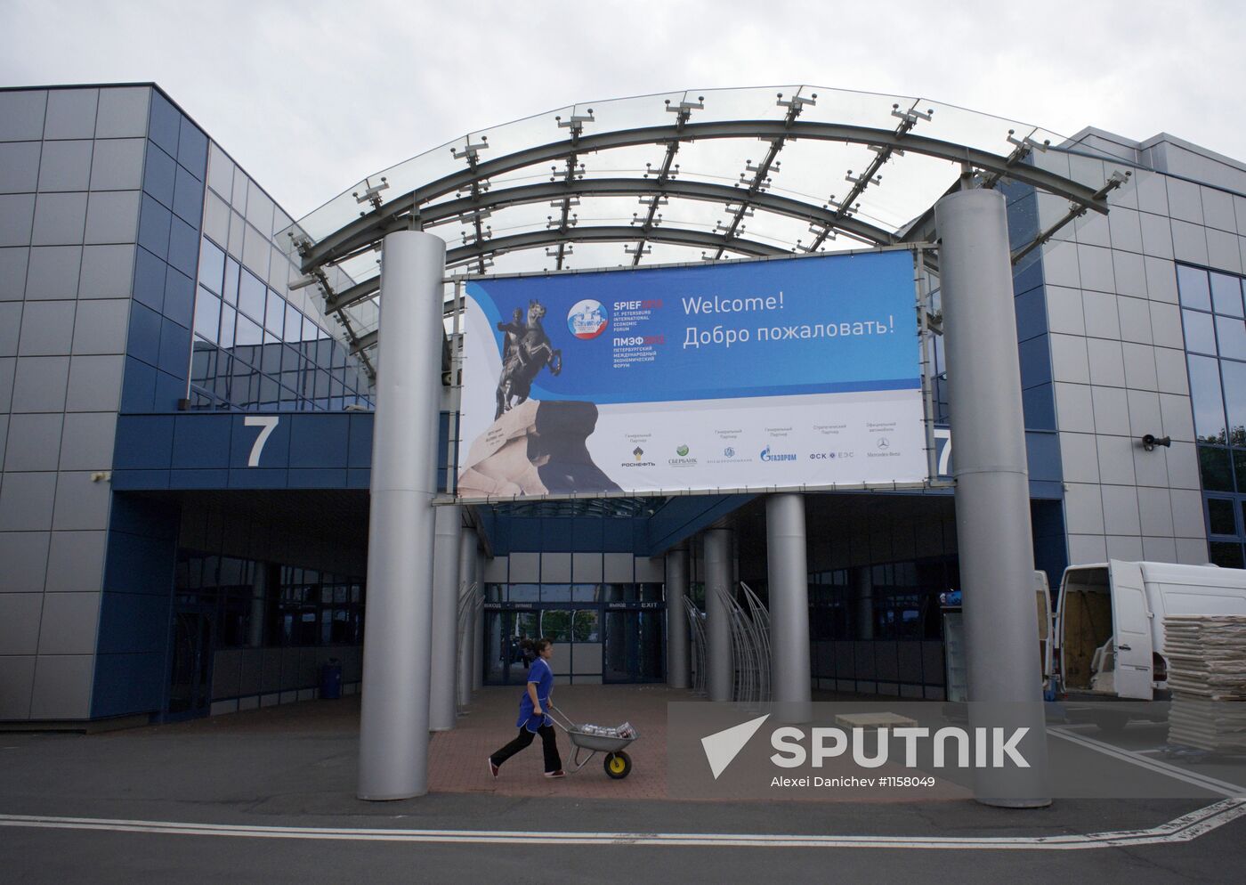 Preparations for opening SPIEF - 2012