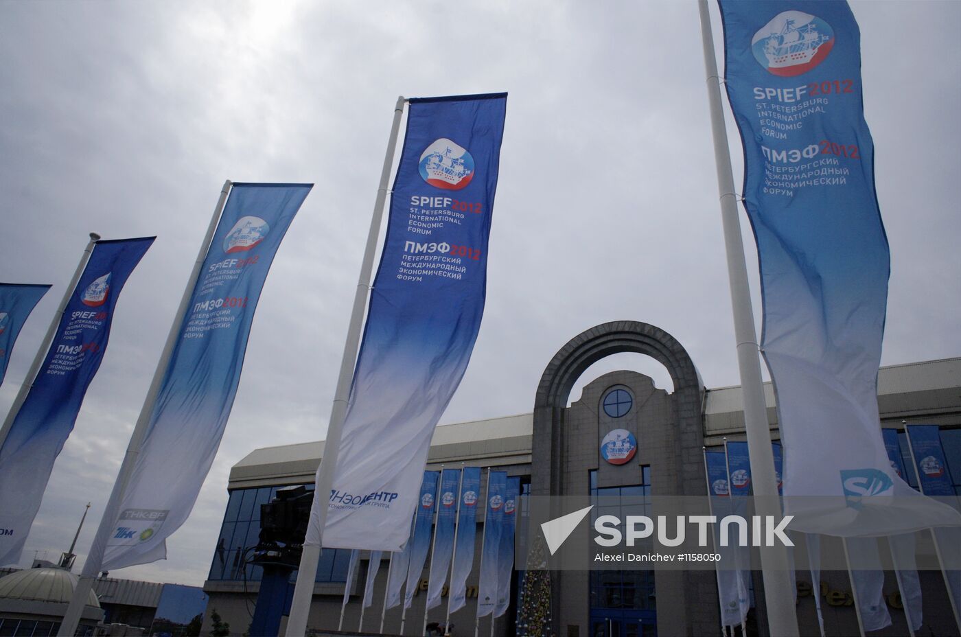 Preparations for opening SPIEF - 2012