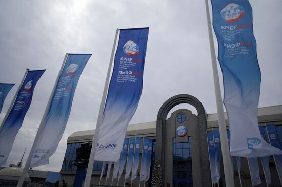 Preparations for opening SPIEF - 2012