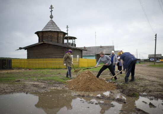 Russia's regions. Komi Republic