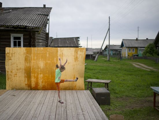 Russia's regions. Komi Republic
