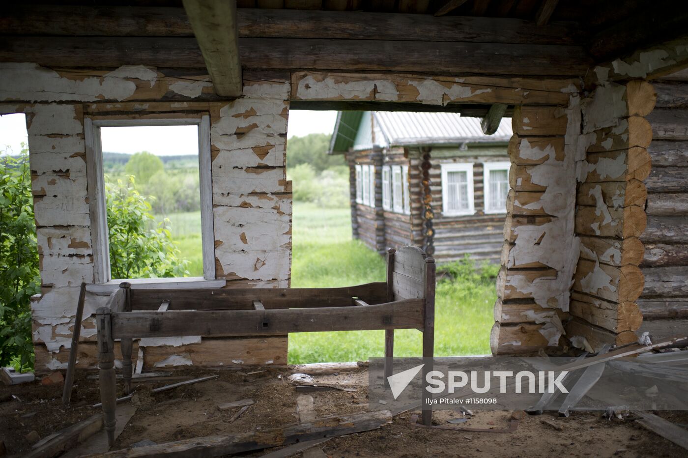 Russia's regions. Komi Republic