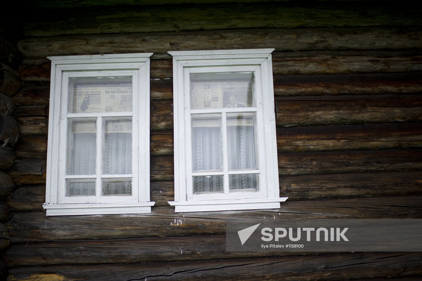 Russia's regions. Komi Republic