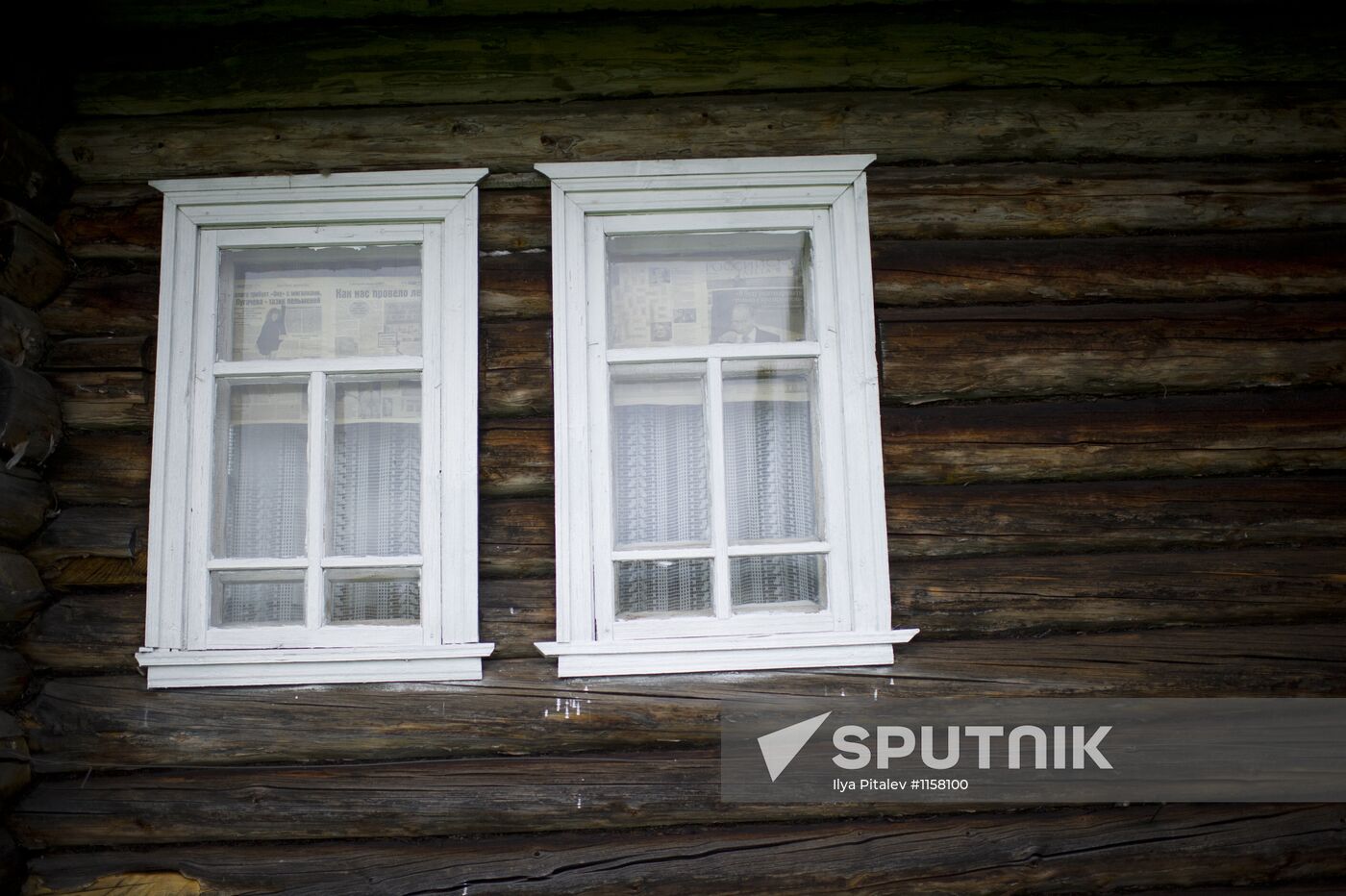 Russia's regions. Komi Republic