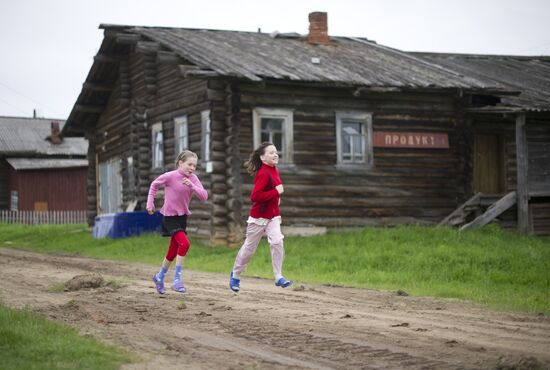 Russia's regions. Komi Republic