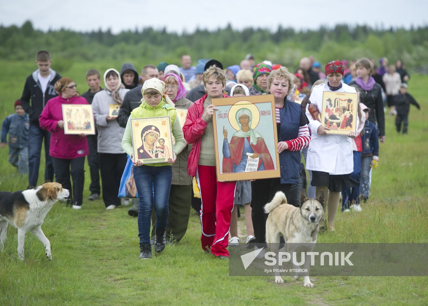 Russian regions. Komi Republic