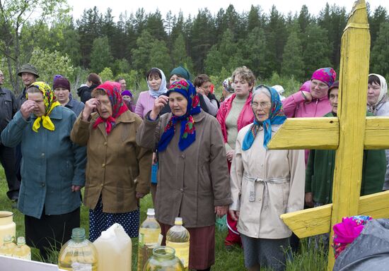 Russian regions. Komi Republic
