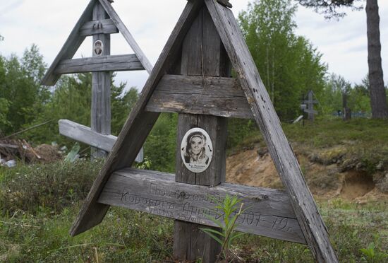 Russia's regions. Komi Republic