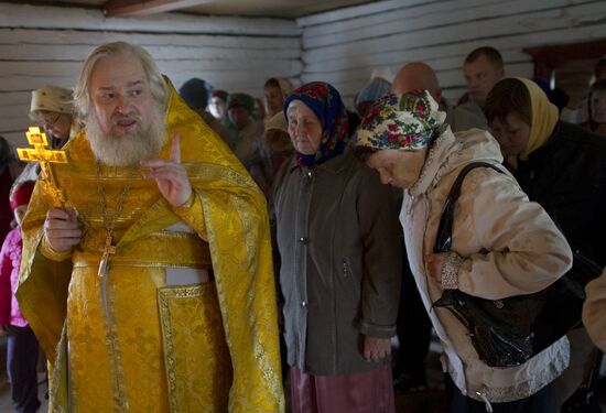 Russia's regions. Komi Republic