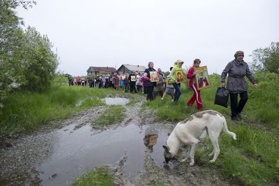 Russian regions. Komi Republic