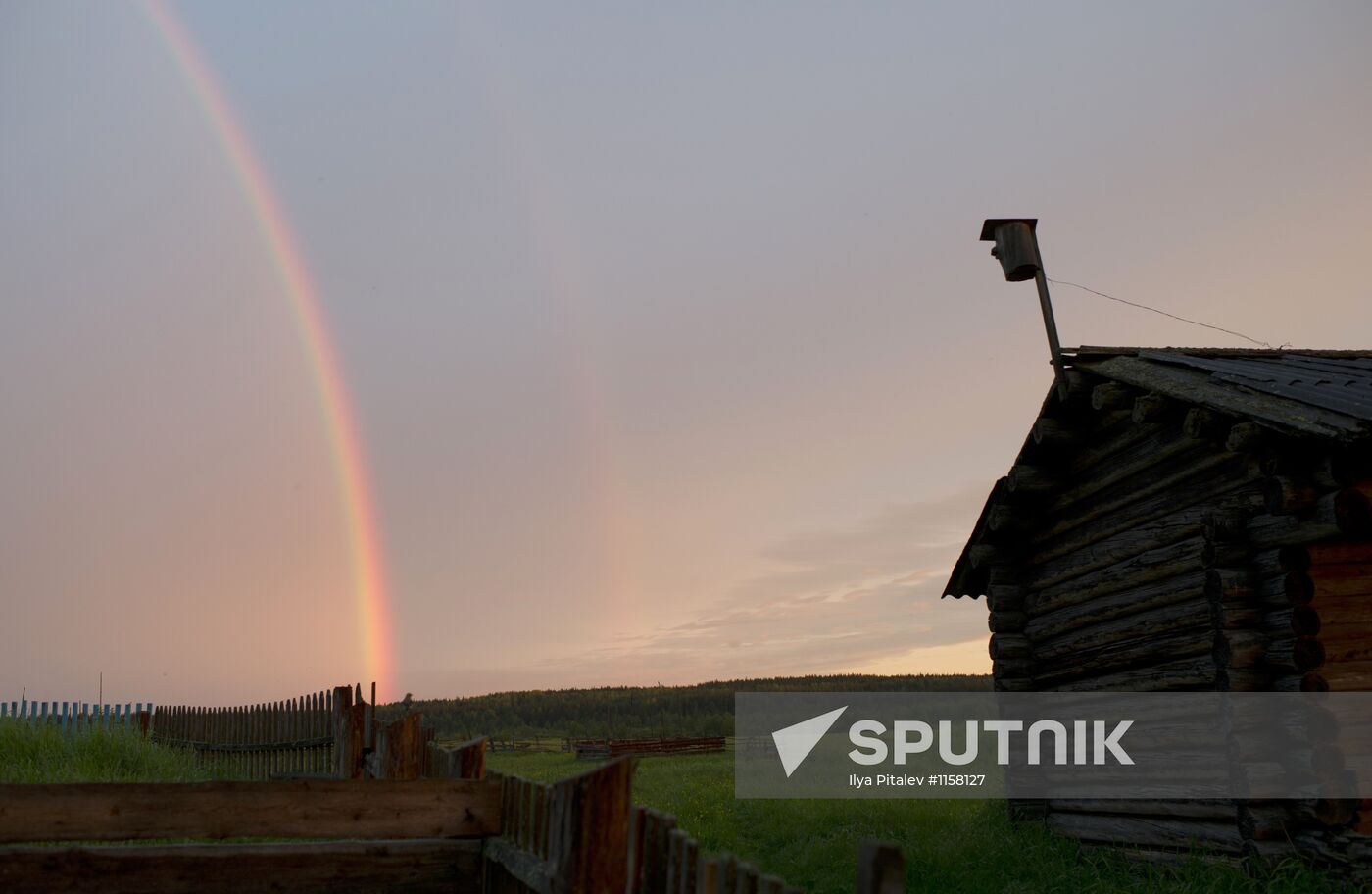 Russia's regions. Komi Republic