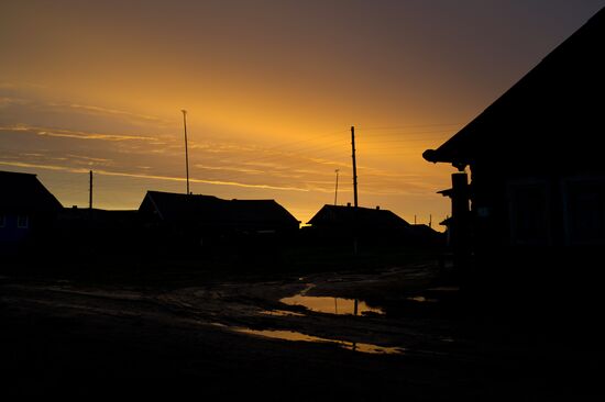 Russia's regions. Komi Republic
