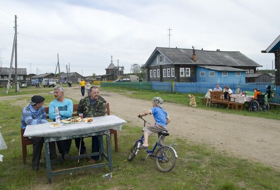 Russia's regions. Komi Republic
