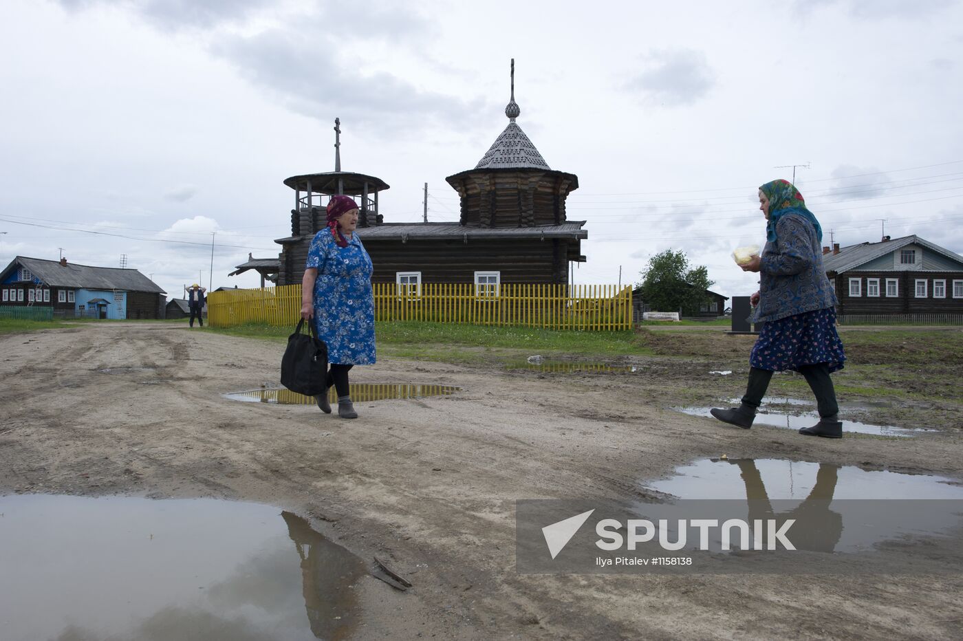 Russia's regions. Komi Republic