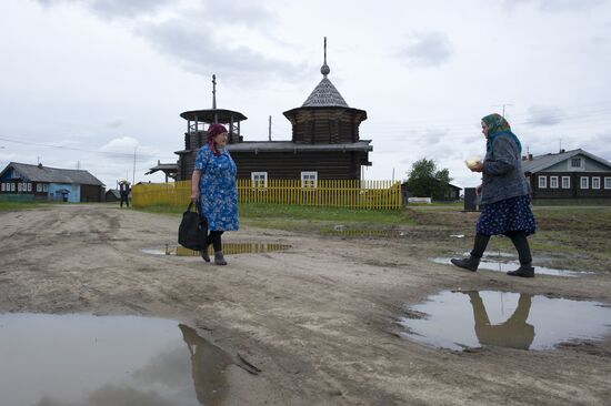 Russia's regions. Komi Republic