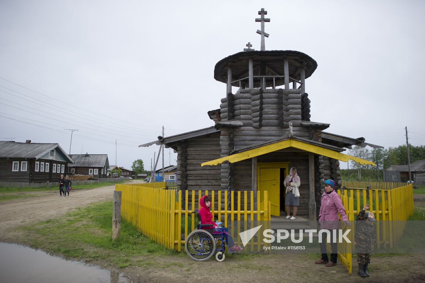 Russia's regions. Komi Republic