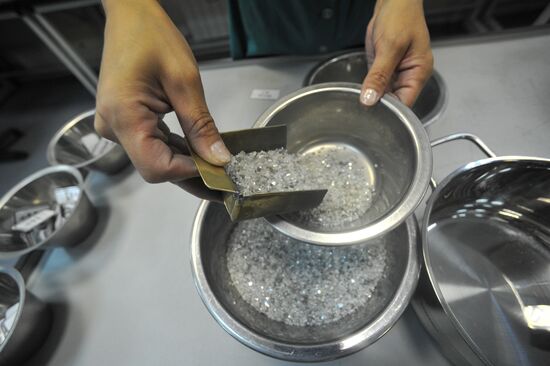 ALROSA corporation facilities