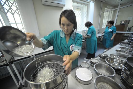 ALROSA corporation facilities