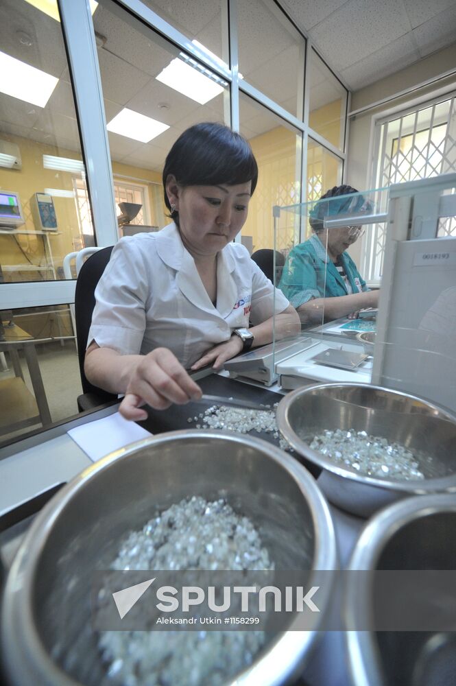 ALROSA corporation facilities