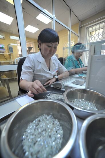 ALROSA corporation facilities