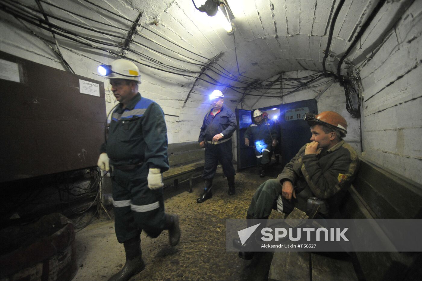 ALROSA corporation facilities