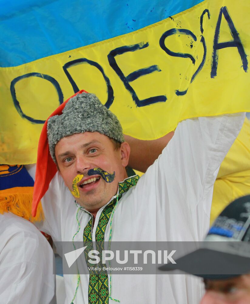 Football fans in Ukraine