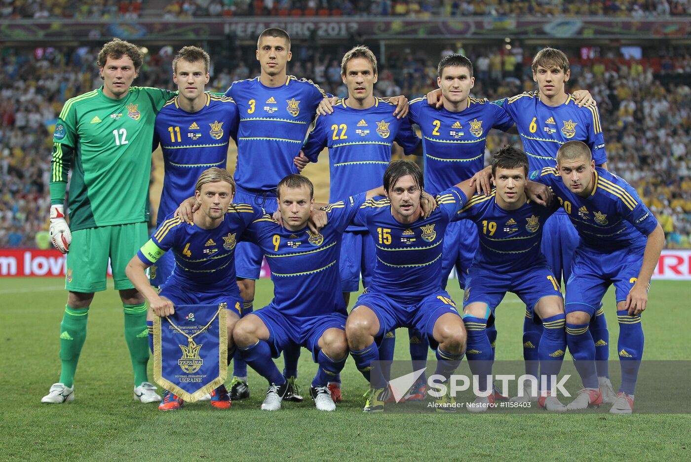 UEFA Euro 2012. Ukraine vs. England