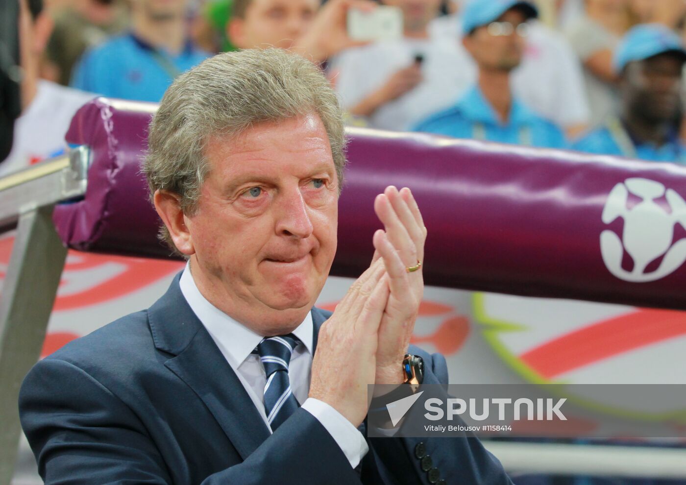 UEFA Euro 2012. Ukraine vs. England