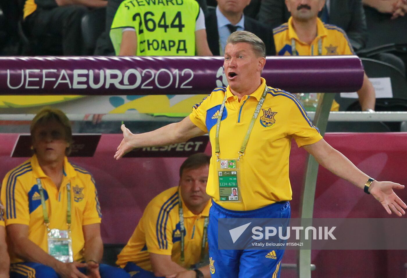 UEFA Euro 2012. Ukraine vs. England