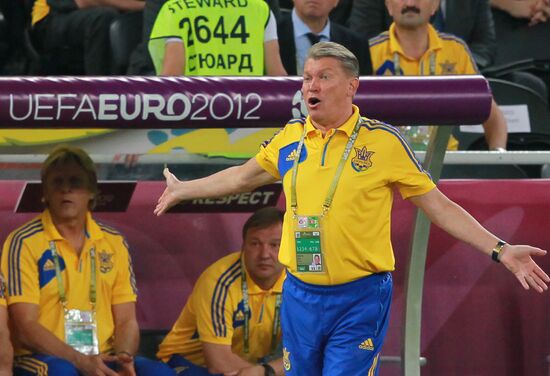 UEFA Euro 2012. Ukraine vs. England