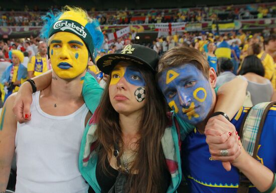 UEFA Euro 2012. England vs. Ukraine