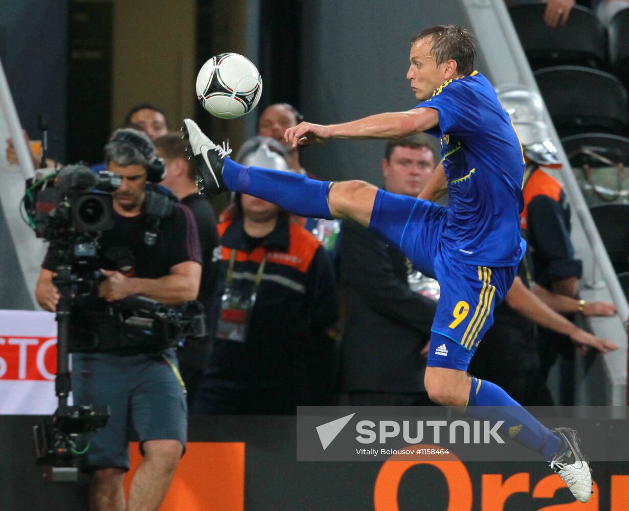 UEFA Euro 2012. England vs. Ukraine