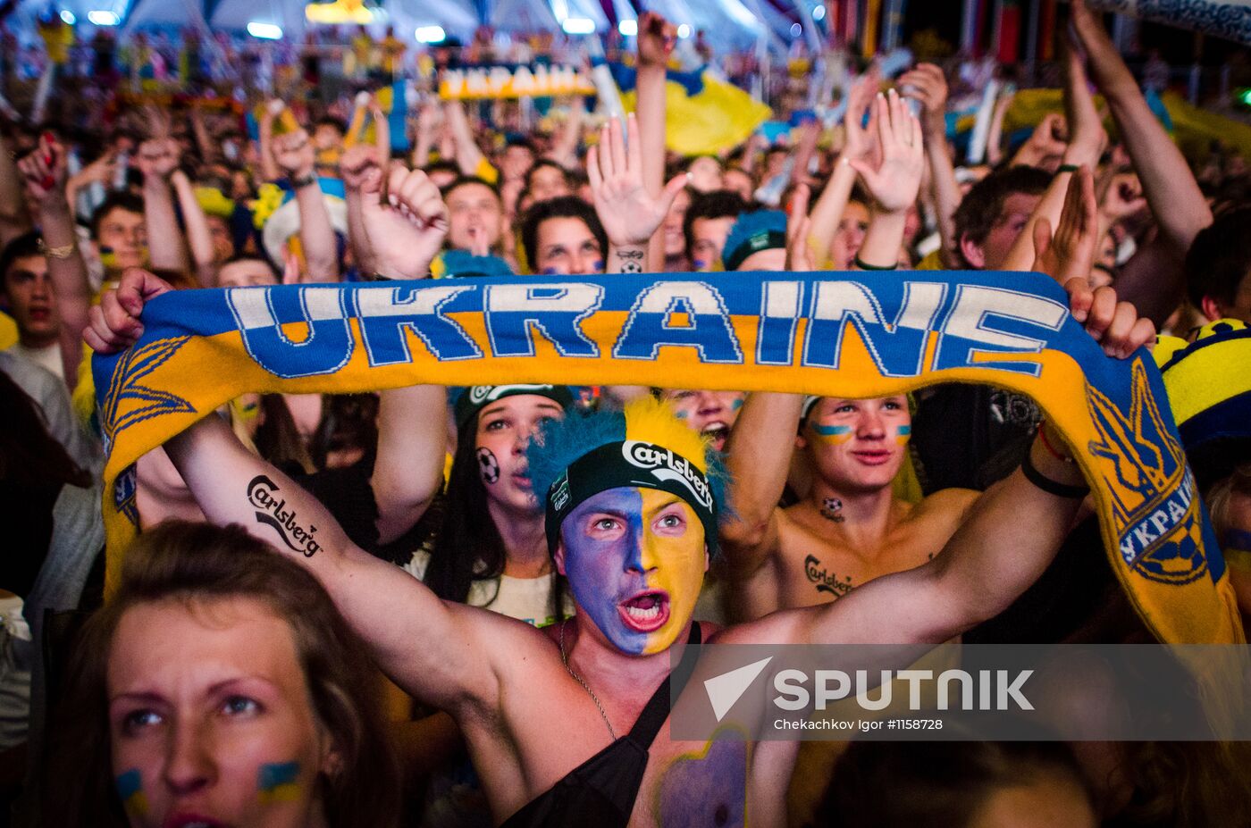 Football. Euro 2012. England vs. Ukraine