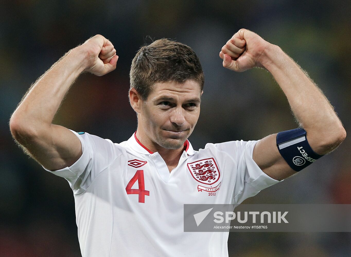 Football. Euro 2012. England vs. Ukraine