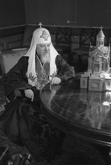 Patriarch Alexy I of Moscow and All Russia