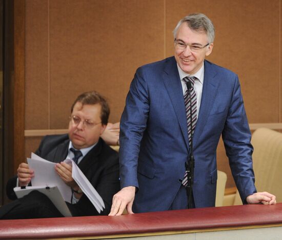 Plenary session of the Russian State Duma