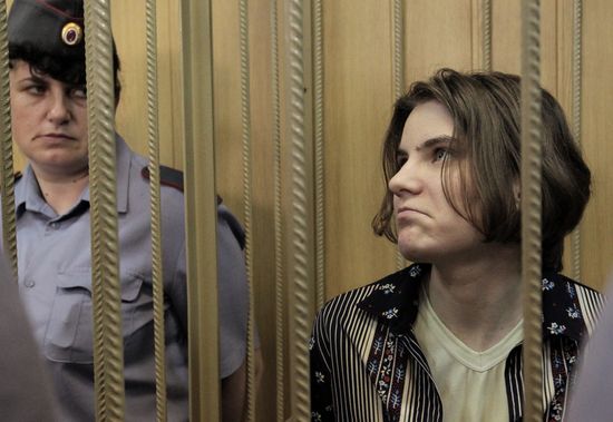 Trial in Pussy Riot punk group case