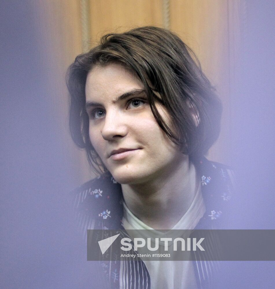 Trial in Pussy Riot punk group case
