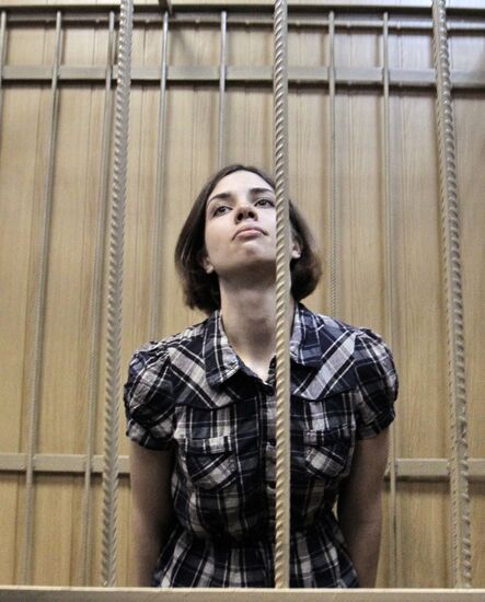 Trial in Pussy Riot punk group case
