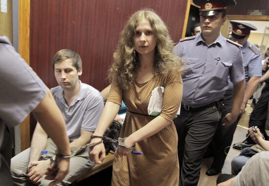 Court session Court in Pussy Riot case