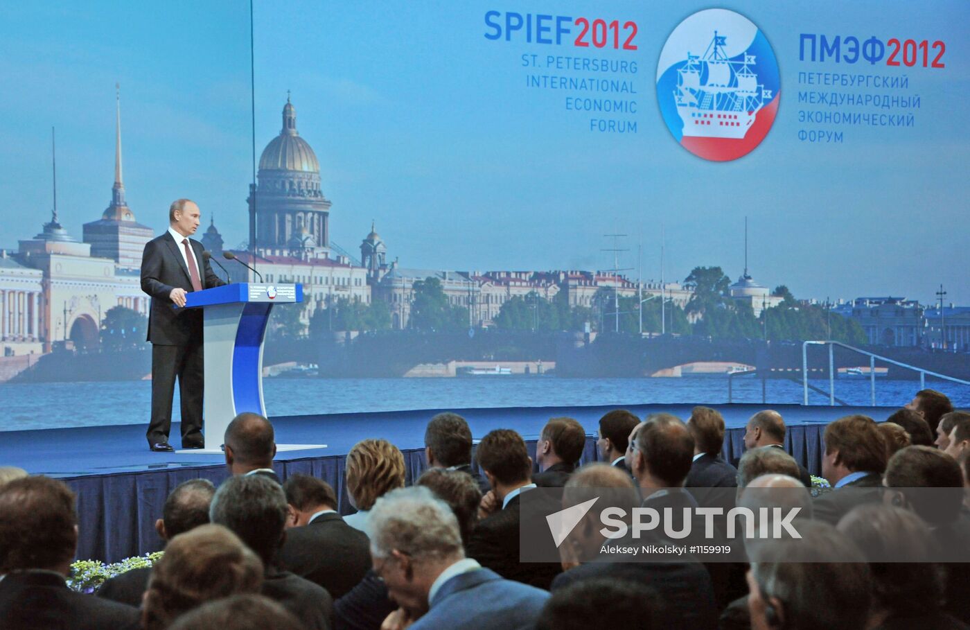 President Vladimir Putin speaks at SPIEF 2012